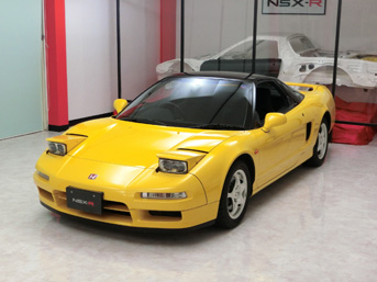 1995 model NSX Type R; Color: Indy Yellow Pearl