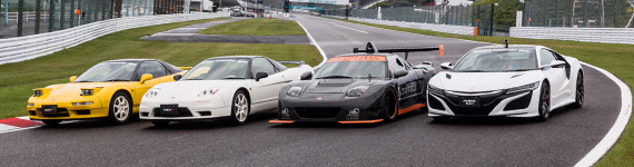 Track meet for one owner at Suzuka Circuit’s full course
