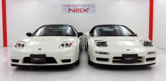 NSX-R package deal of the First Series 92R and Second Series 02R