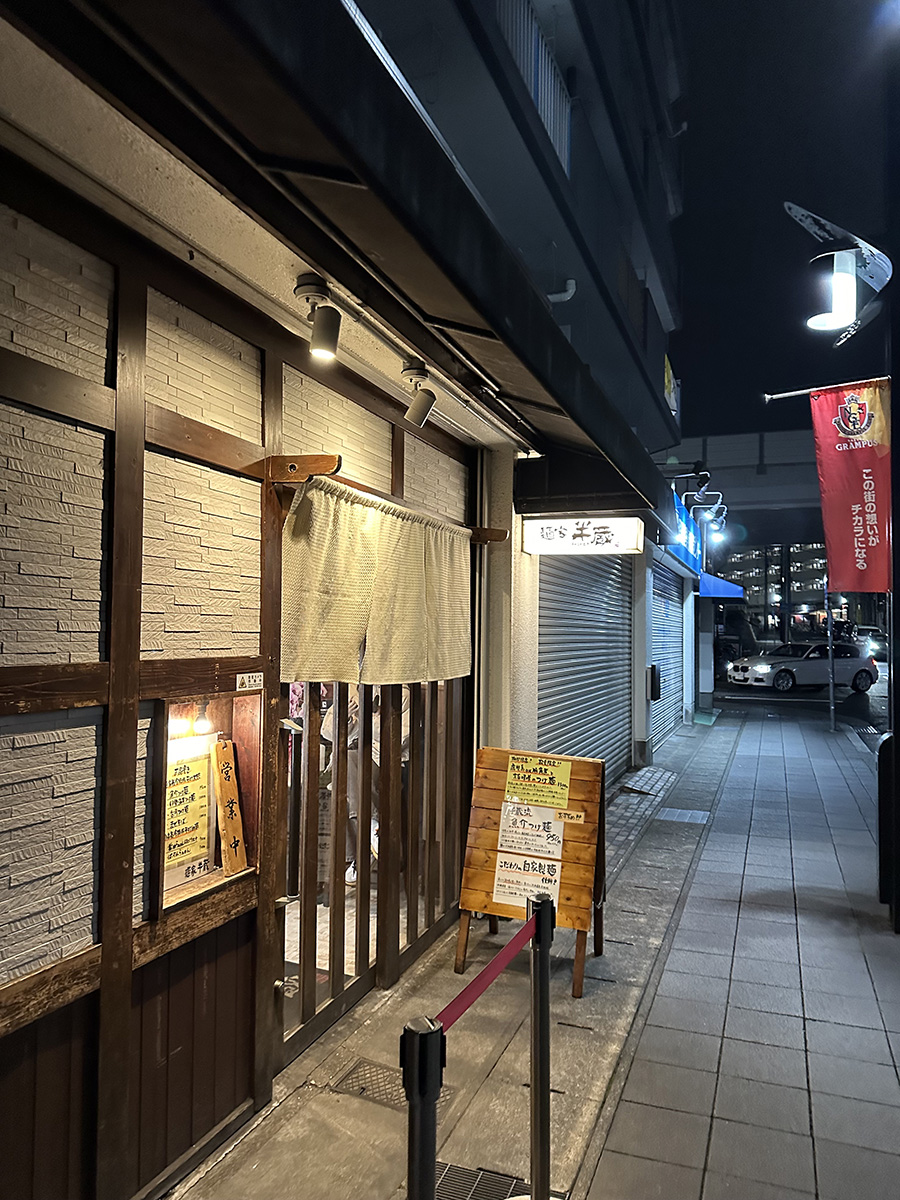 スライド写真