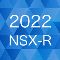 2022年NSX-R