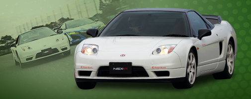 2004年式NSX-R　チャンピオンシップホワイト