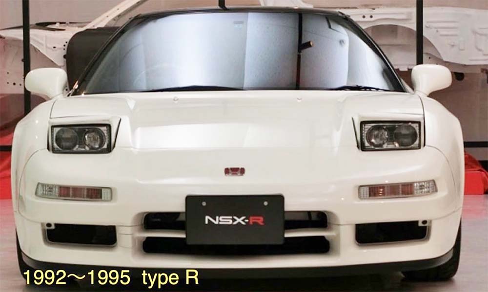 NSX-R 1992-1995